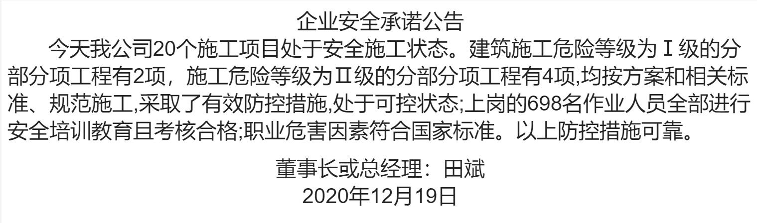1-20121ZR40Q07
