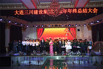 1-2005221334080-L