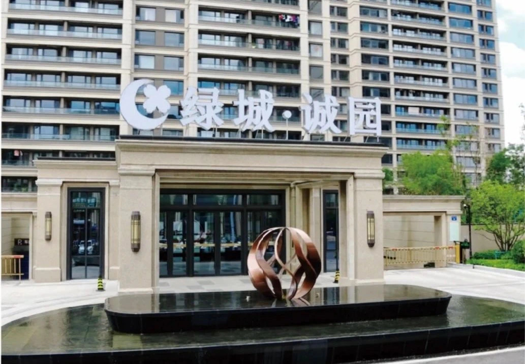 1-241203145410455